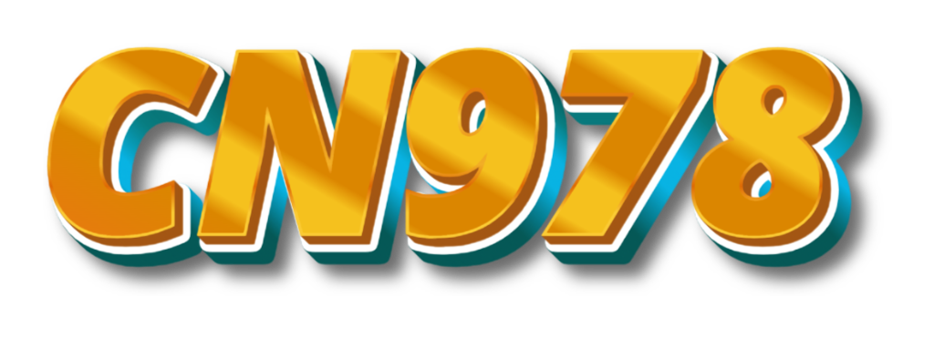 CN978